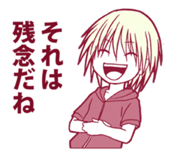 A charming innocent boy sticker #4480625