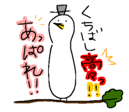 TORI's Life sticker #4480724