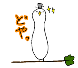 TORI's Life sticker #4480725