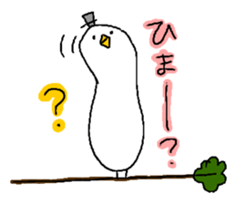 TORI's Life sticker #4480733