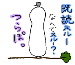 TORI's Life sticker #4480734