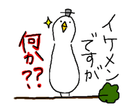 TORI's Life sticker #4480737