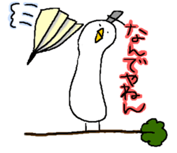 TORI's Life sticker #4480738