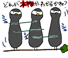 TORI's Life sticker #4480739