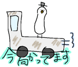 TORI's Life sticker #4480746