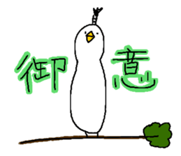 TORI's Life sticker #4480747