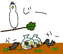 TORI's Life sticker #4480748