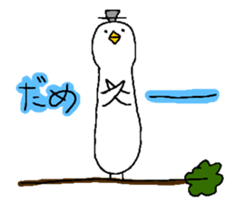 TORI's Life sticker #4480750