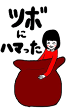 girls love everyday! sticker #4480798