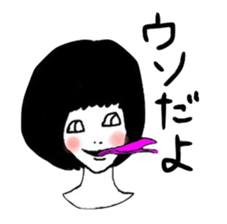 girls love everyday! sticker #4480805