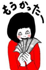 girls love everyday! sticker #4480817