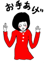 girls love everyday! sticker #4480825