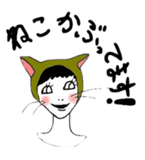 girls love everyday! sticker #4480826