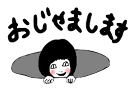 girls love everyday! sticker #4480830