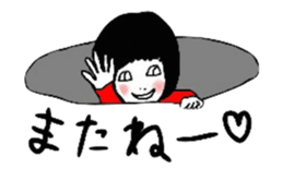 girls love everyday! sticker #4480831