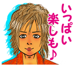 good-looking guys Takes a Vacation sticker #4480877