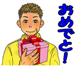 good-looking guys Takes a Vacation sticker #4480878