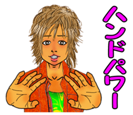 good-looking guys Takes a Vacation sticker #4480901