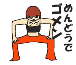 What a merengue-full world ! sticker #4481113