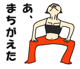 What a merengue-full world ! sticker #4481114