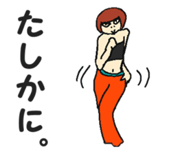 What a merengue-full world ! sticker #4481116