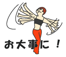 What a merengue-full world ! sticker #4481118