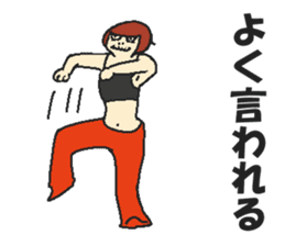 What a merengue-full world ! sticker #4481120