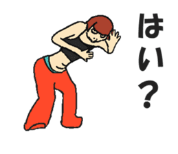 What a merengue-full world ! sticker #4481123