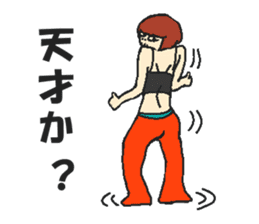 What a merengue-full world ! sticker #4481124