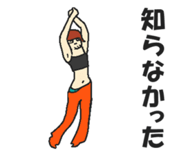 What a merengue-full world ! sticker #4481130