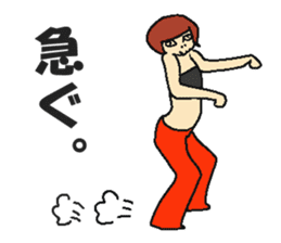 What a merengue-full world ! sticker #4481132