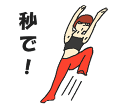 What a merengue-full world ! sticker #4481133