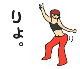 What a merengue-full world ! sticker #4481135