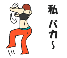 What a merengue-full world ! sticker #4481138