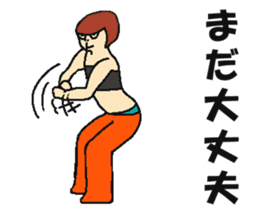 What a merengue-full world ! sticker #4481139