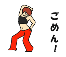 What a merengue-full world ! sticker #4481143