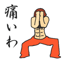 What a merengue-full world ! sticker #4481144