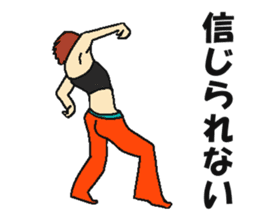 What a merengue-full world ! sticker #4481145