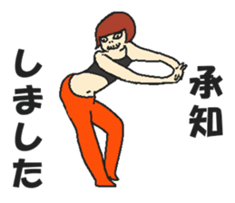 What a merengue-full world ! sticker #4481148