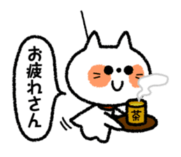 Teru-teru-bozu -Weather Doll- sticker #4481157