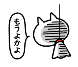 Teru-teru-bozu -Weather Doll- sticker #4481165
