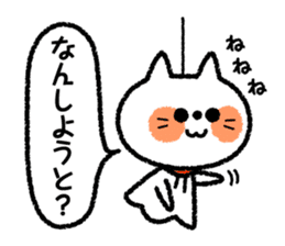 Teru-teru-bozu -Weather Doll- sticker #4481179