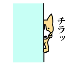 a dog that is raised with affection sticker #4481194