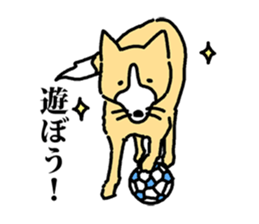 a dog that is raised with affection sticker #4481196