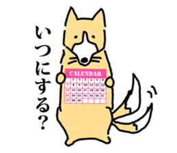 a dog that is raised with affection sticker #4481197