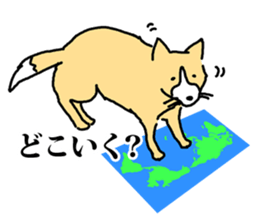 a dog that is raised with affection sticker #4481198