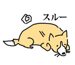 a dog that is raised with affection sticker #4481200