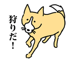 a dog that is raised with affection sticker #4481202