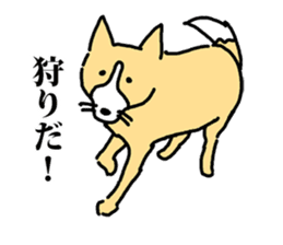 a dog that is raised with affection sticker #4481202