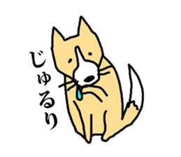 a dog that is raised with affection sticker #4481203